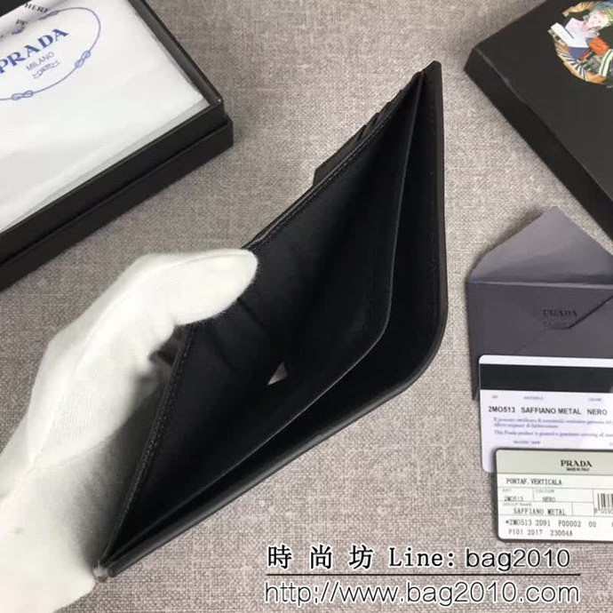 PRADA普拉達 官網同步 專櫃最新款 十字紋牛皮 男士短款錢夾 2M0513 DD1885